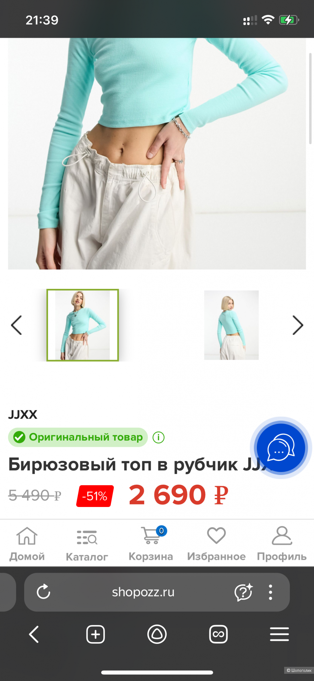 Топ jjxx,размер m