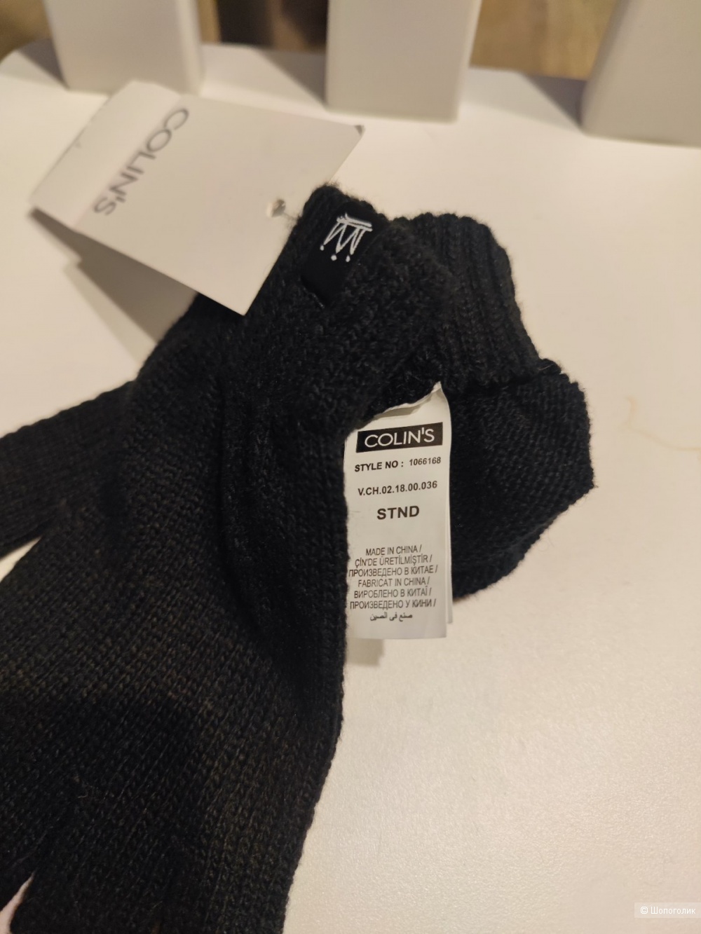 Перчатки Colin's one size