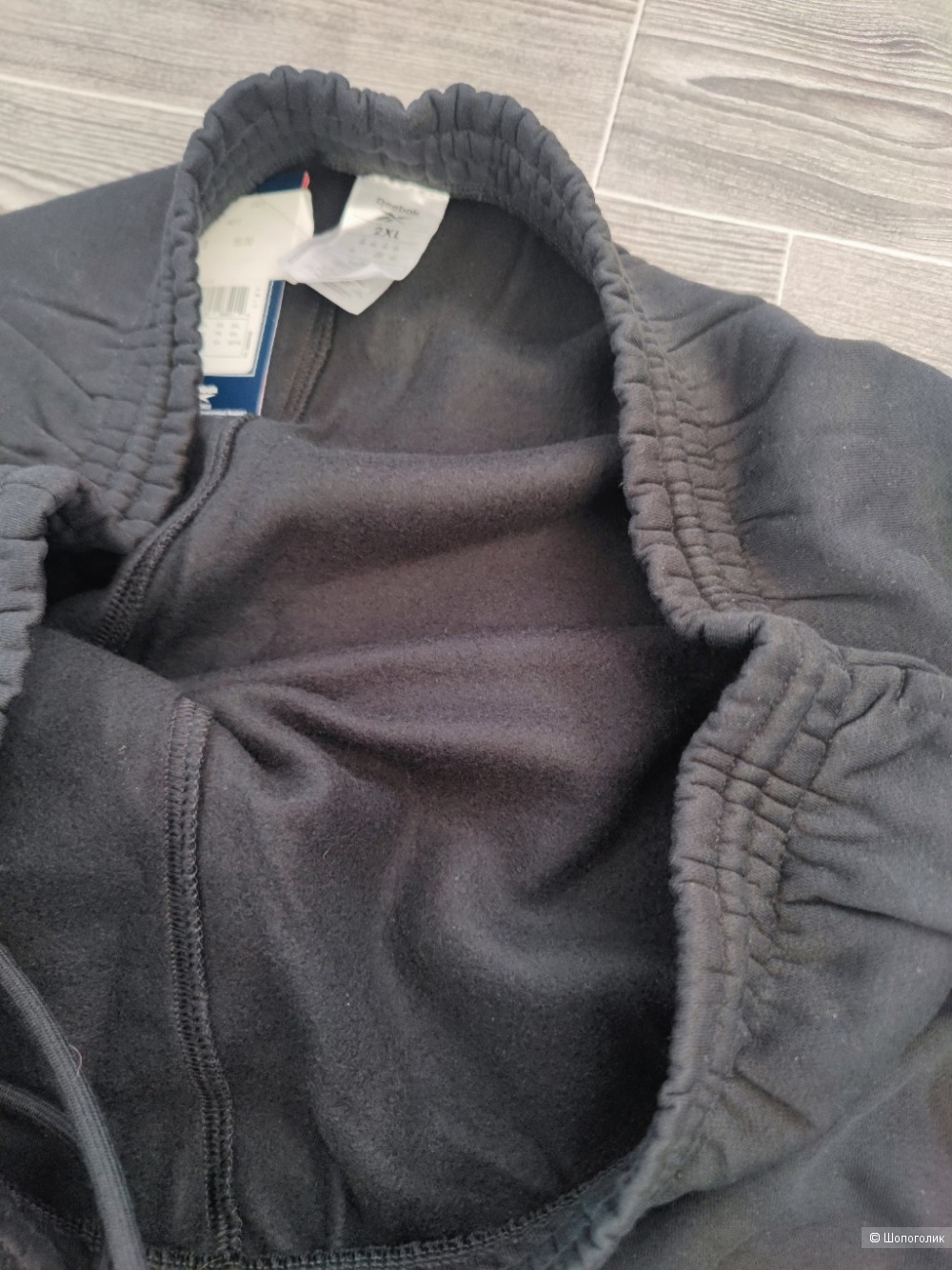 Штаны спортивные Reebok XXL