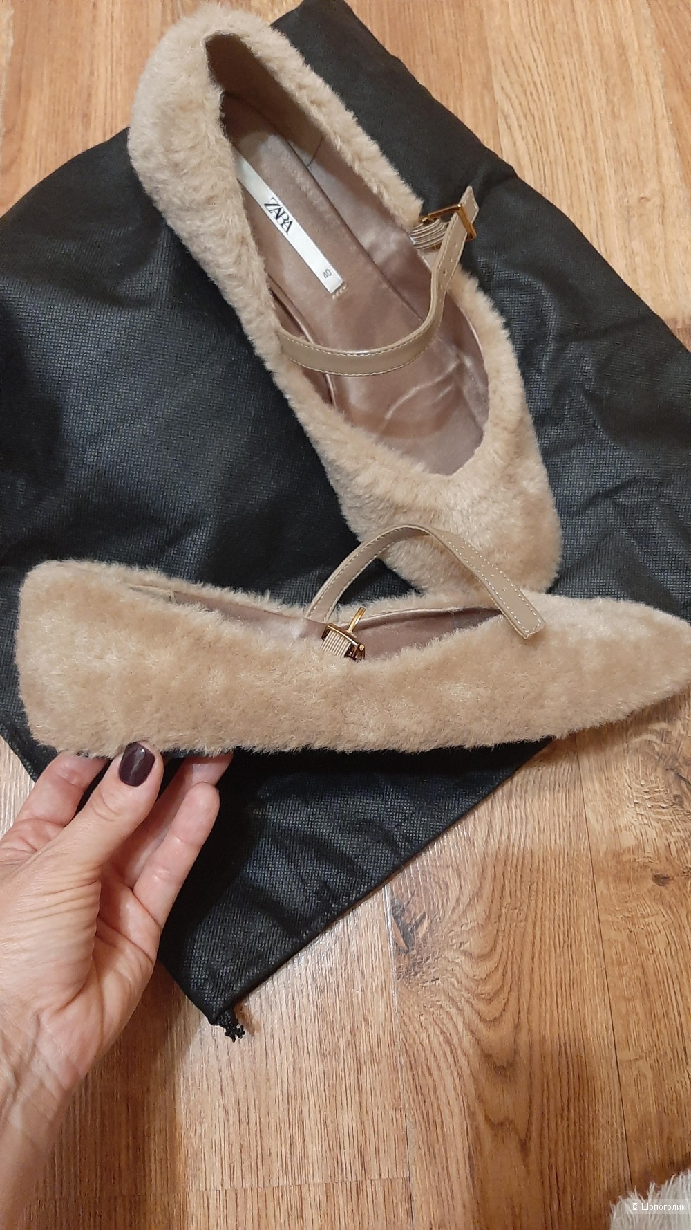 Меховые балетки zara р. 40