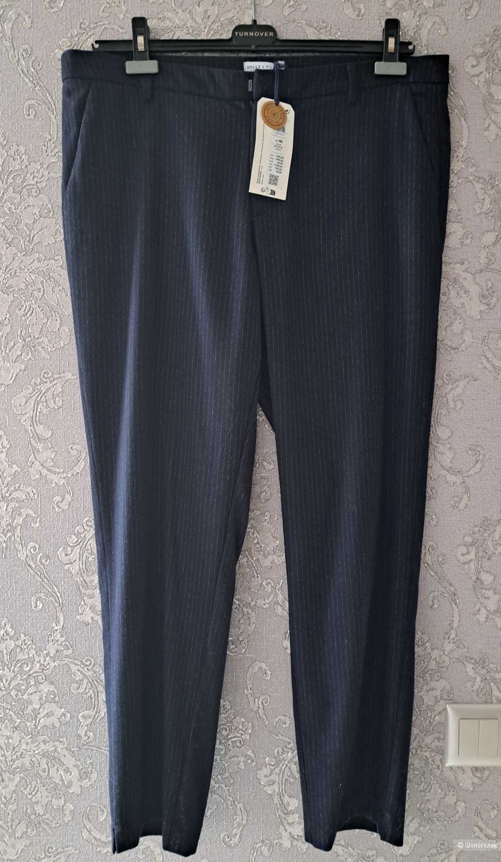 Брюки Lindex, Швеция 52 разм
