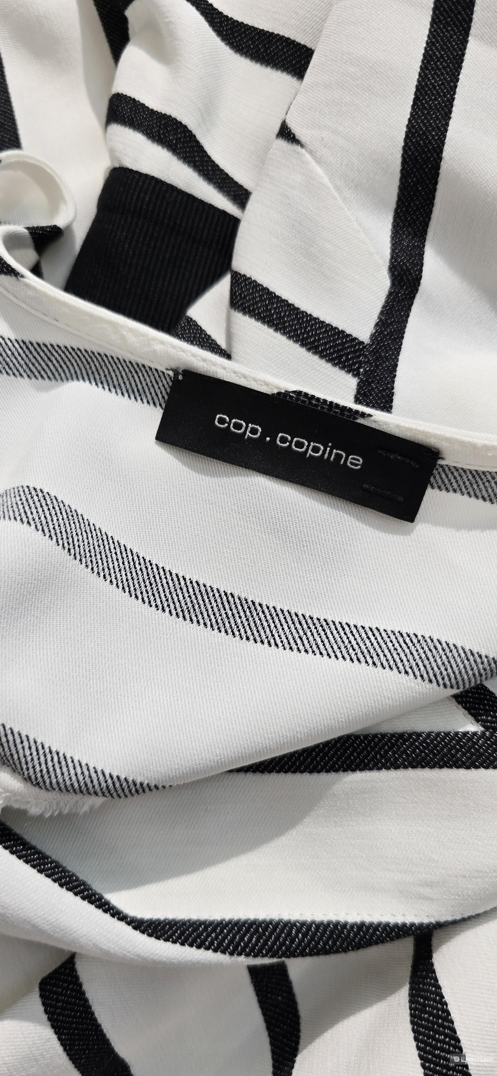 Платье Cop Copine 42/44/44+