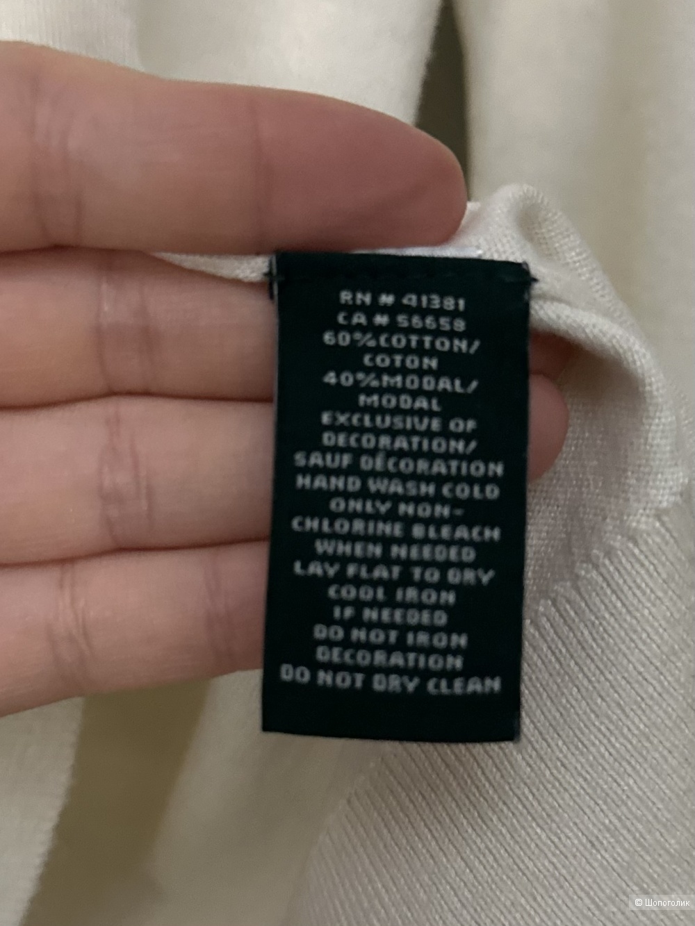 Джемпер Ralph Lauren M