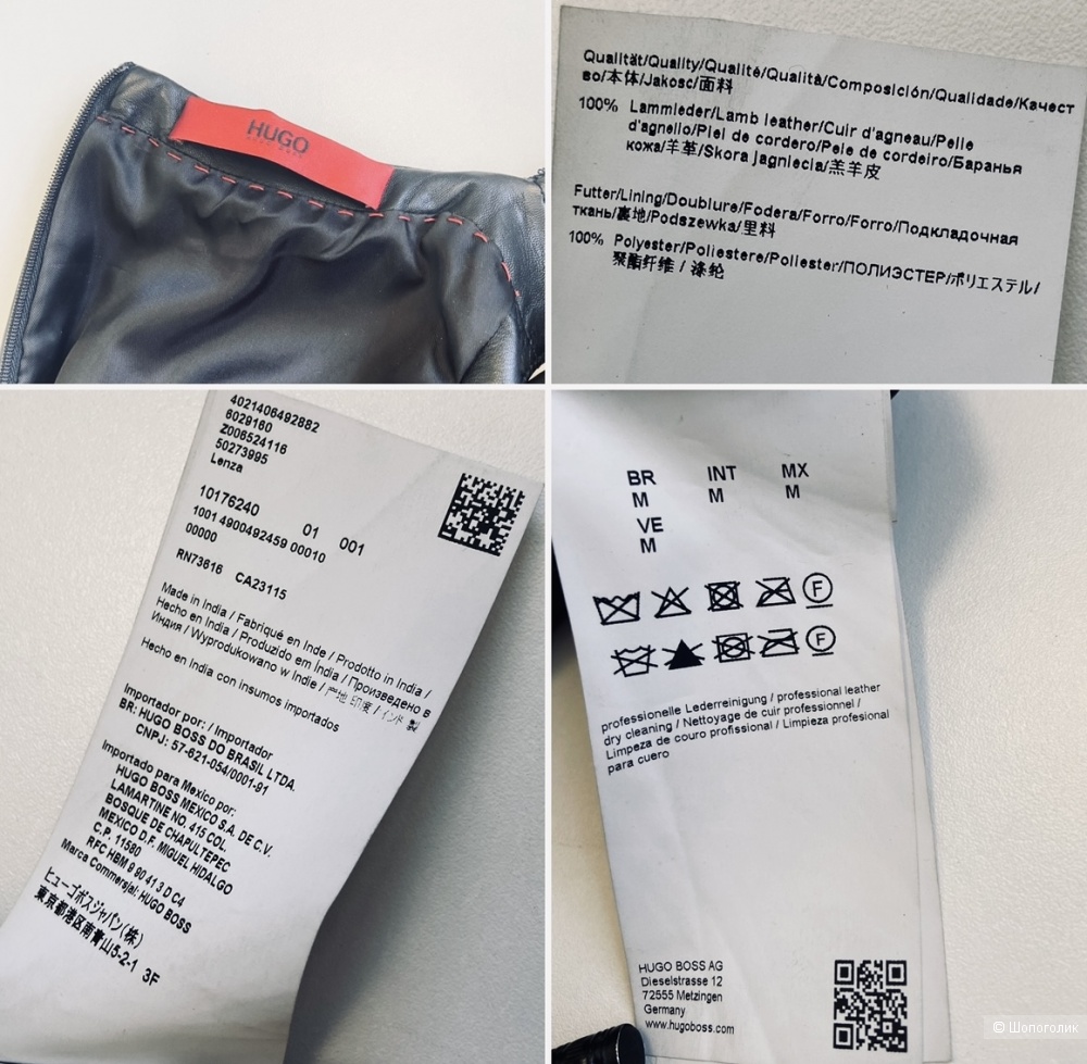 Hugo Boss платье кожа S/M