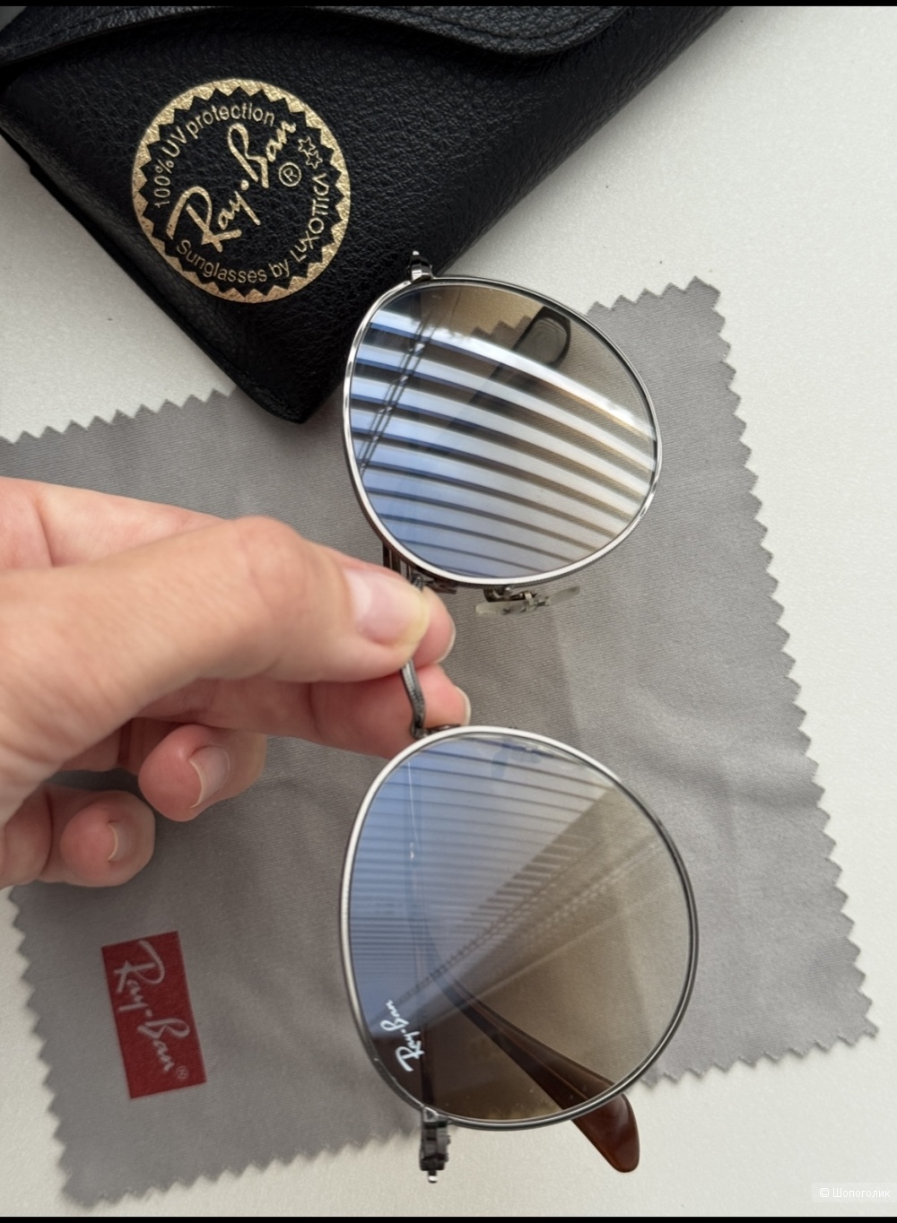 Очки солнцезащитные Ray Ban