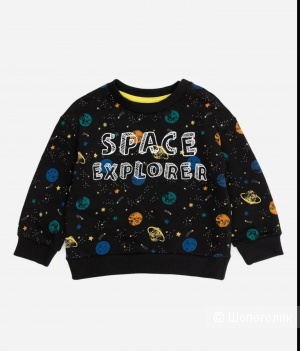Костюм Mothercare 3-4 года (кофта + штаны)