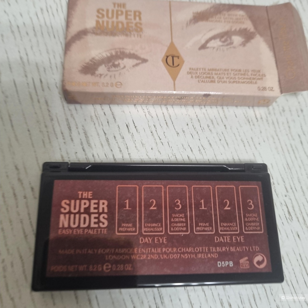 Charlotte Tilbury Тени для век  Palette 8,2 г