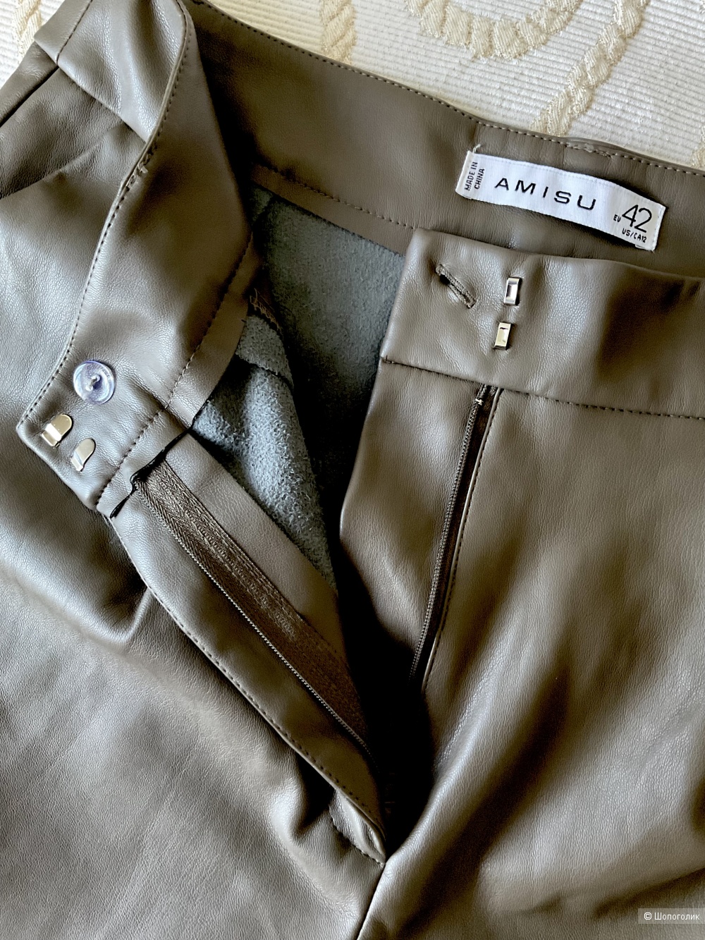 Шорты Amisu,42EU