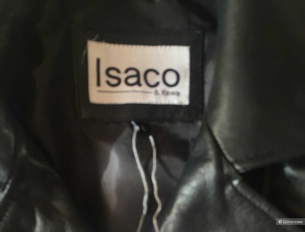 Кожаная куртка Isaco&Kawa размер S-M