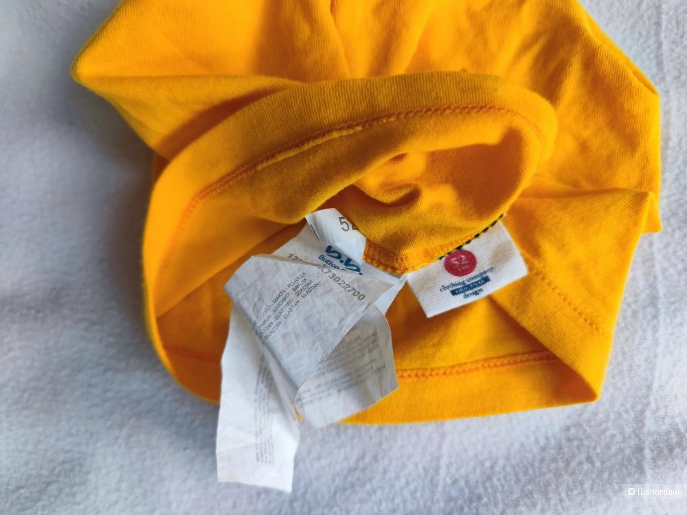 Шапка Button Blue 52