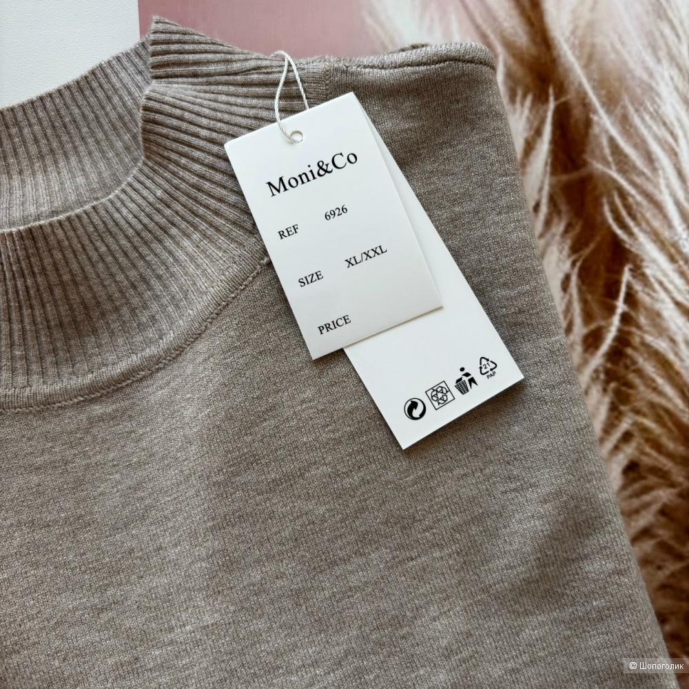 Водолазка женская Moni&Co L/XL/XXL