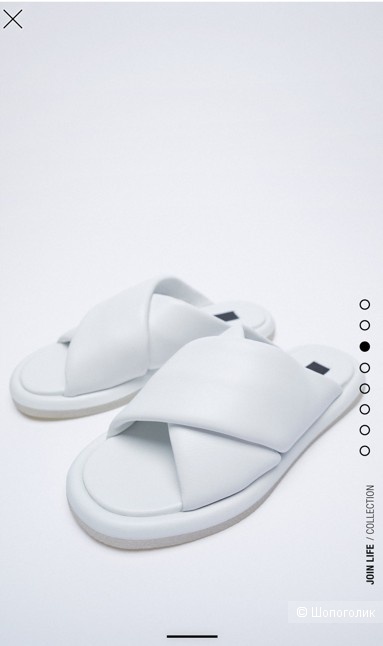 Cандалии ZARA р35