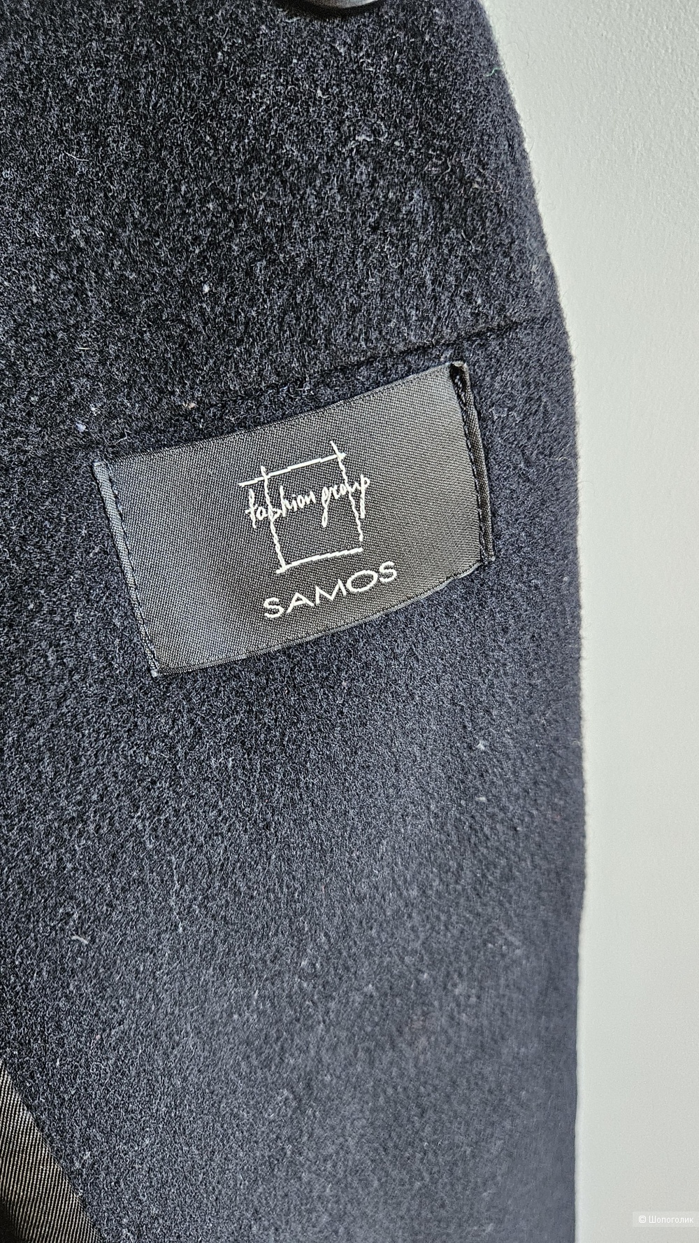 Пальто Samos, размер 44-46