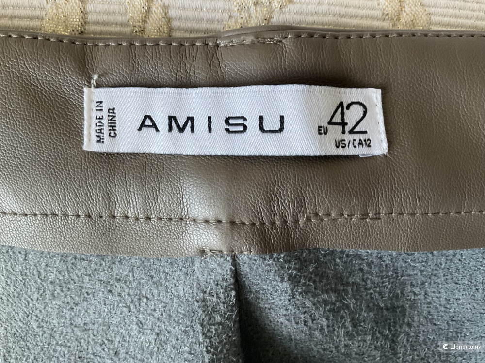 Шорты Amisu,42EU