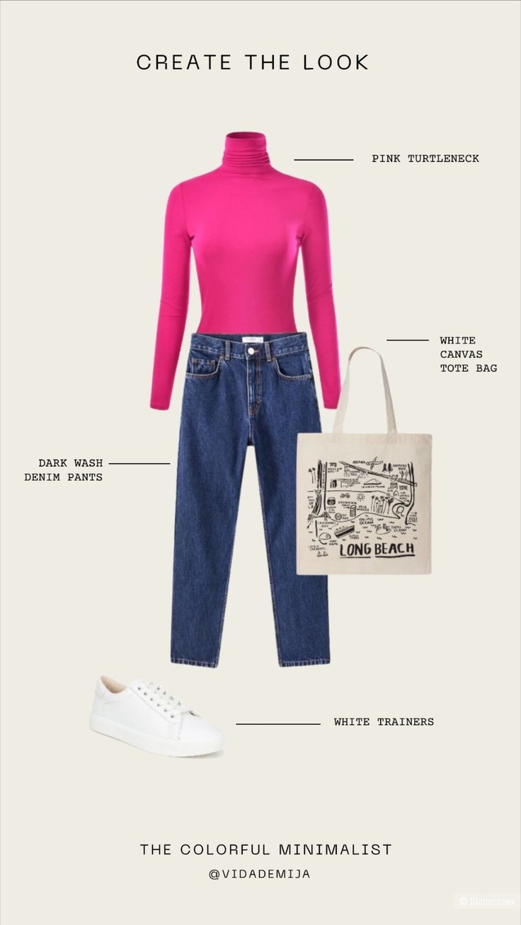 Шерстяная водолазка Uniqlo/S