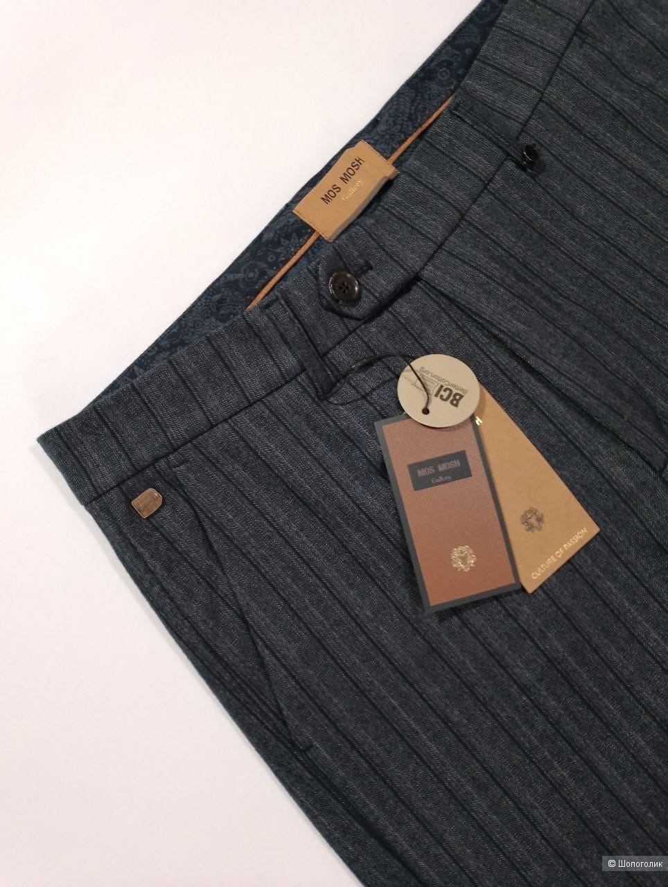 Брюки Mos Mosh Gallery W52L33