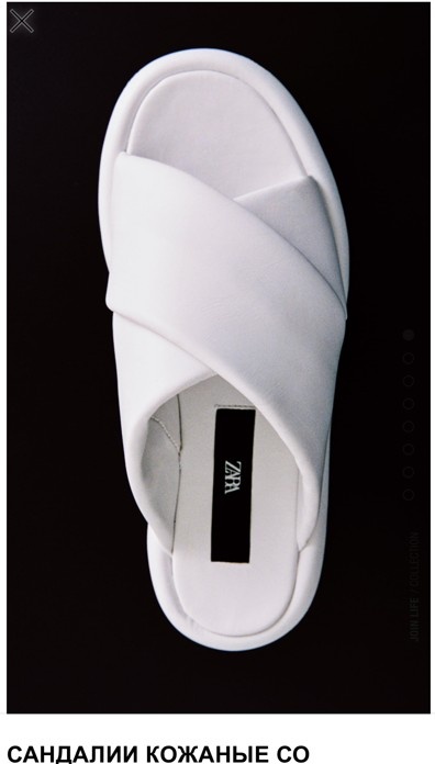 Cандалии ZARA р35