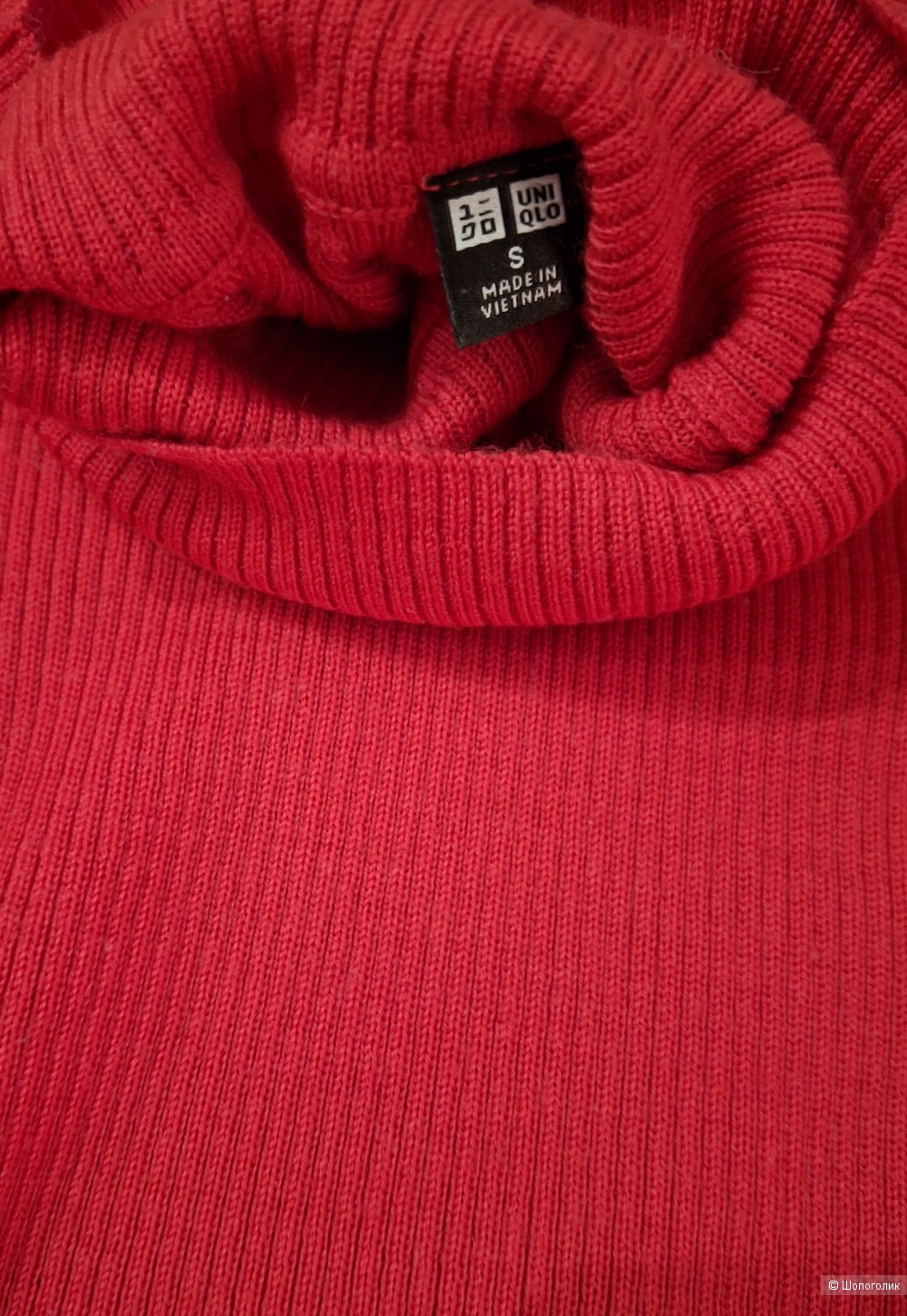 Шерстяная водолазка Uniqlo/S