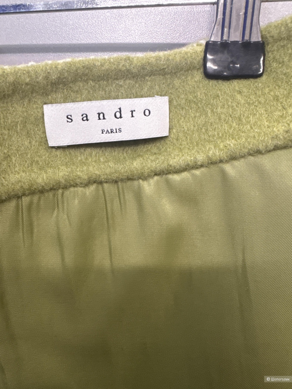 Юбка Sandro,44