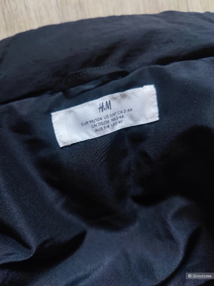 Жилет H&M 98/104
