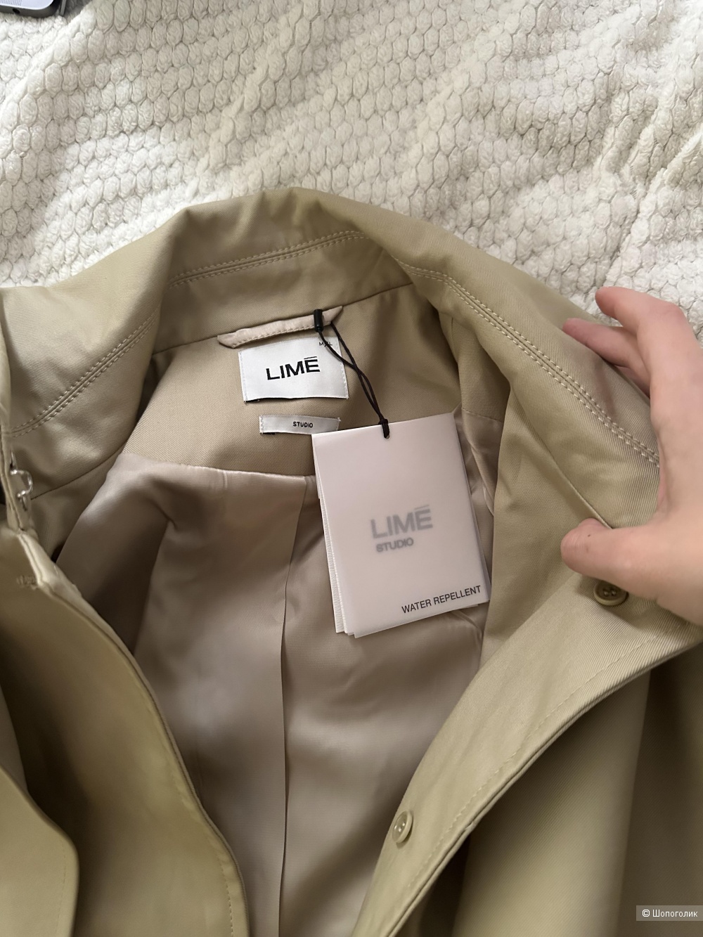 Плащ тренч со съемным кейпом Lime M-L