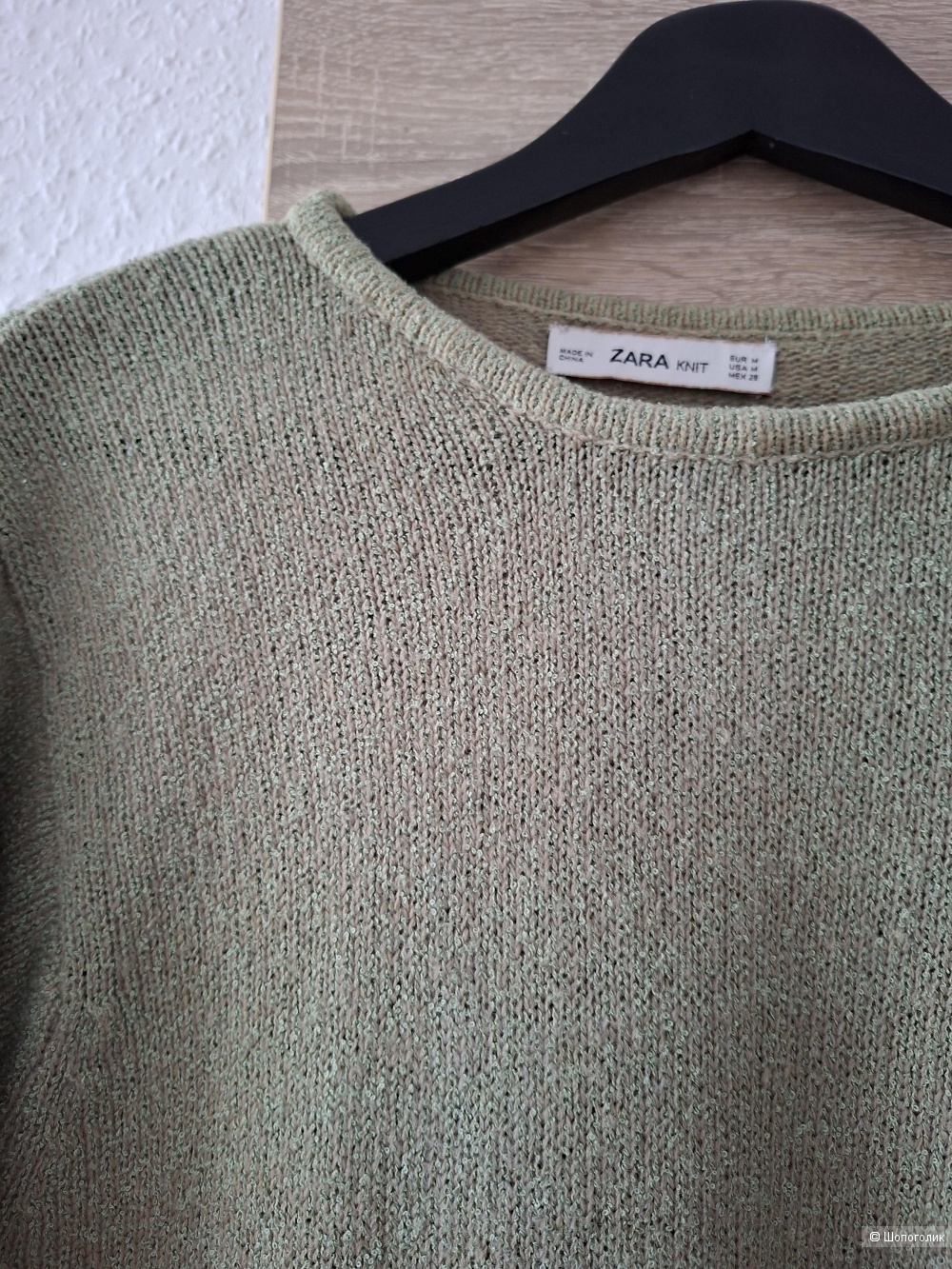 Джемпер Zara, размер S-M