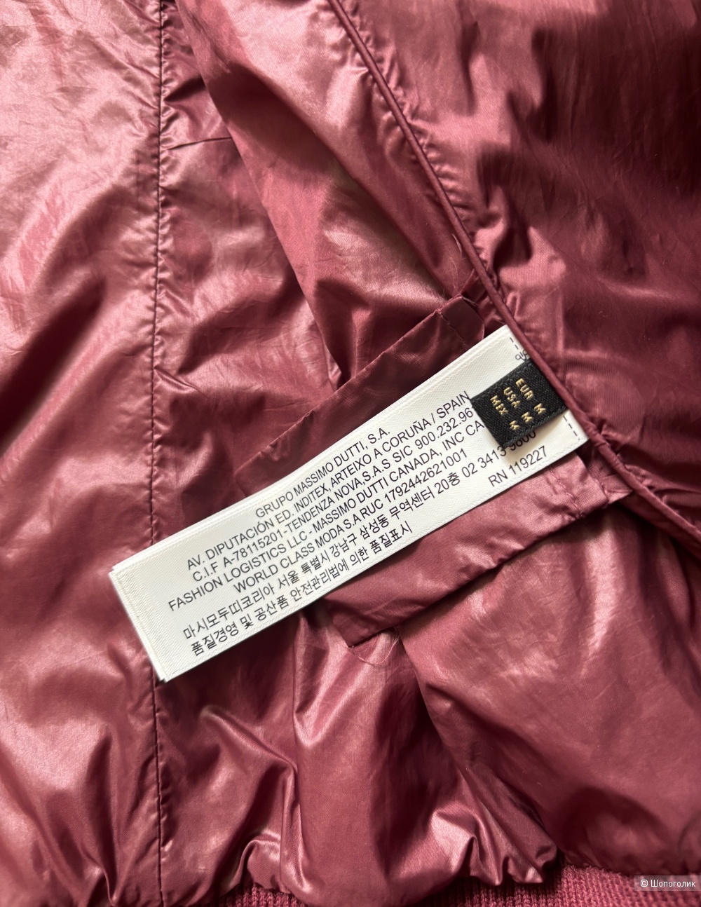 Бомбер Massimo Dutti, p M