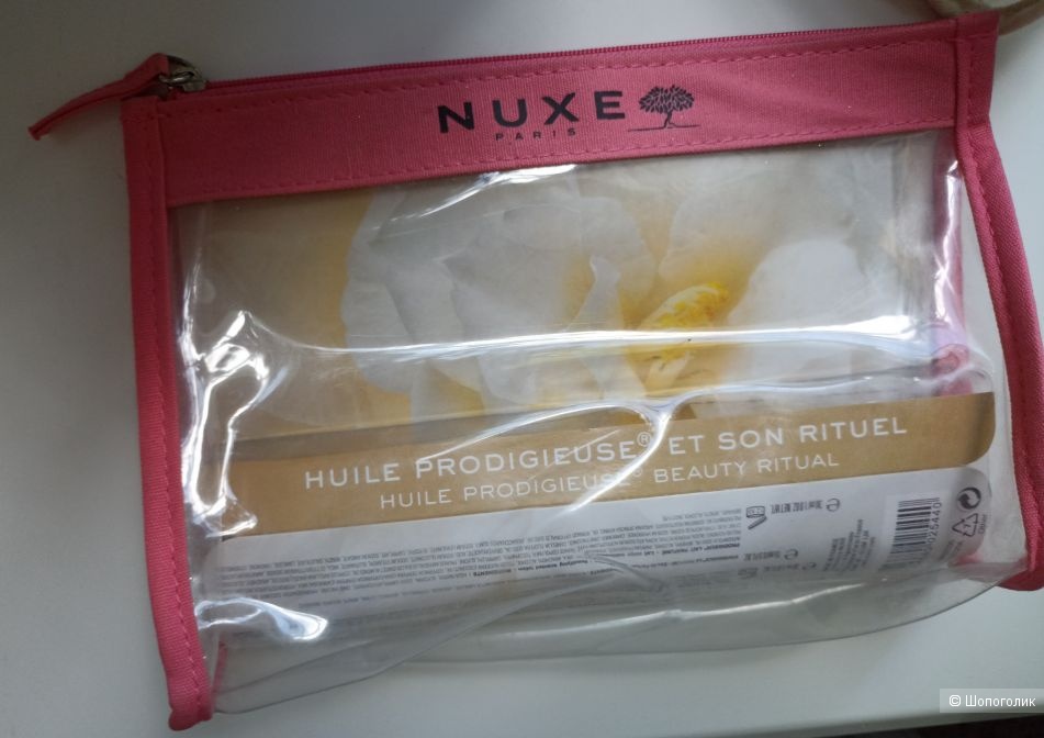 Прозрачная косметичка Nuxe