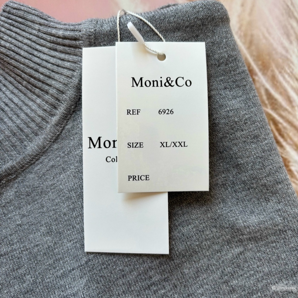 Водолазка женская Moni&Co L/XL/XXL