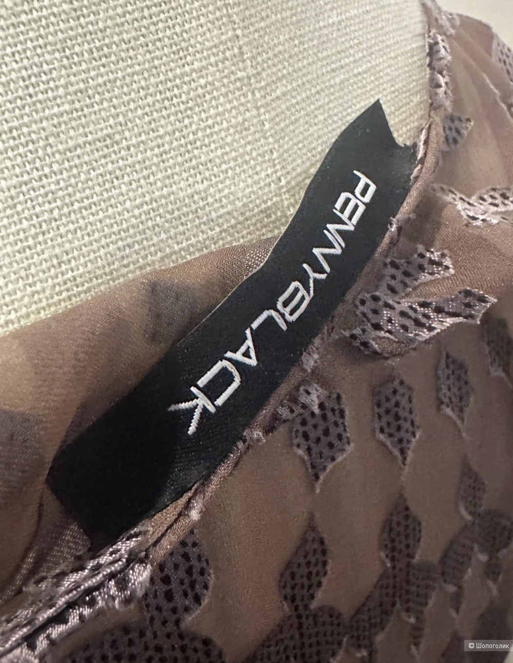 Платье Pennyblack 42-44 р.