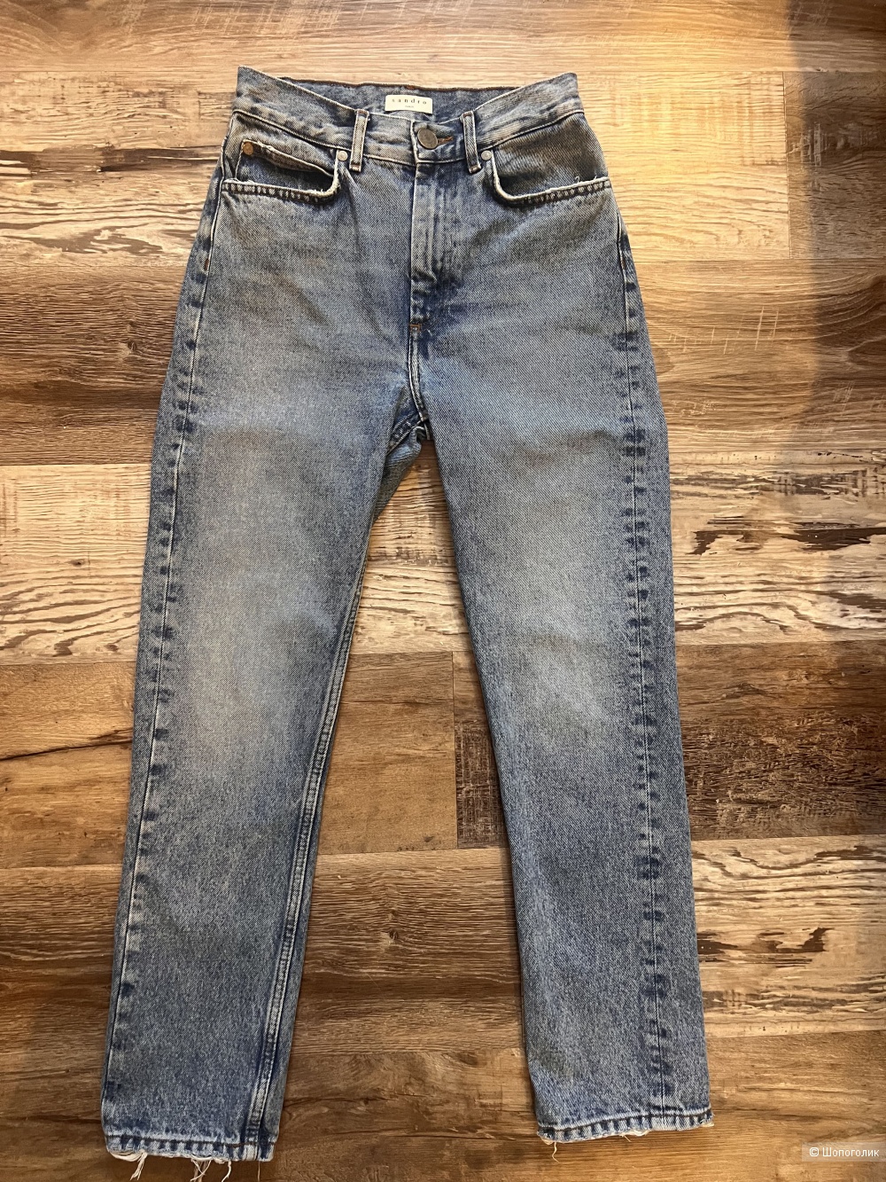 Джинсы Sandro размер 34