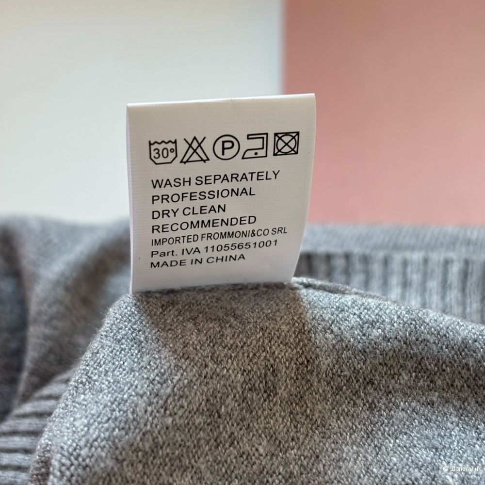 Водолазка женская Moni&Co L/XL/XXL