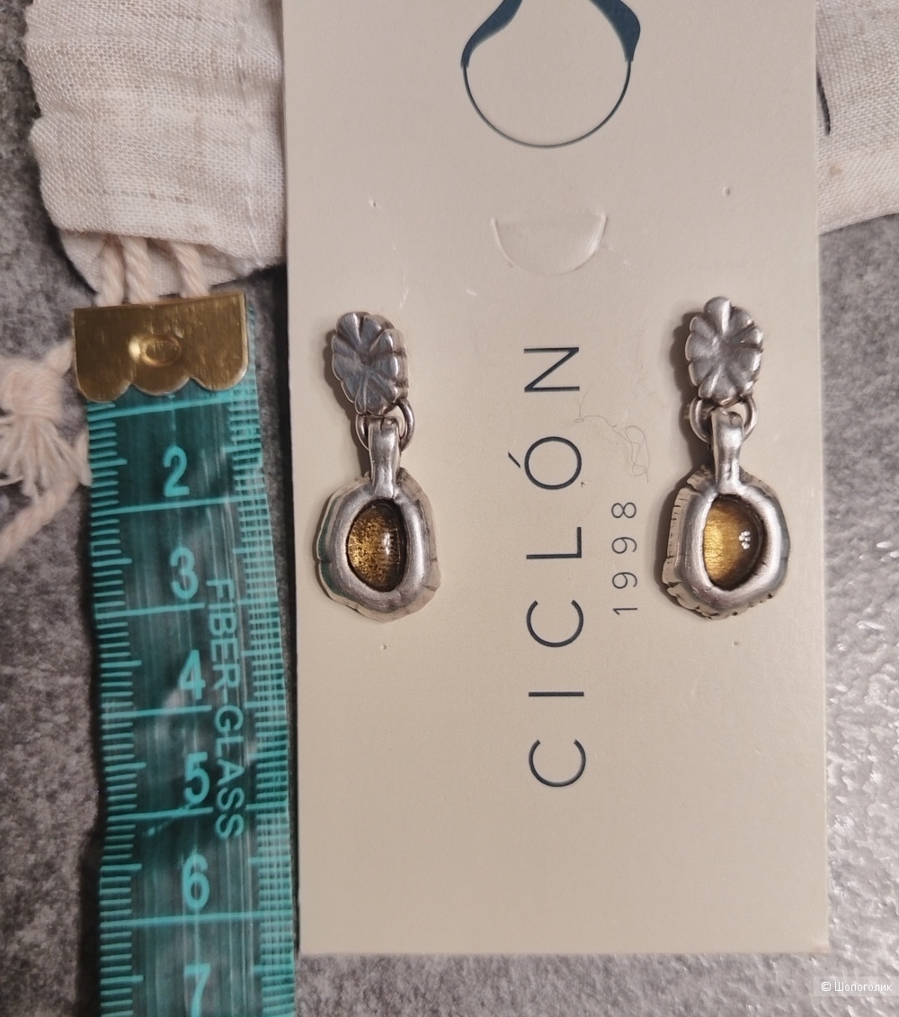 Серьги, ciclon.