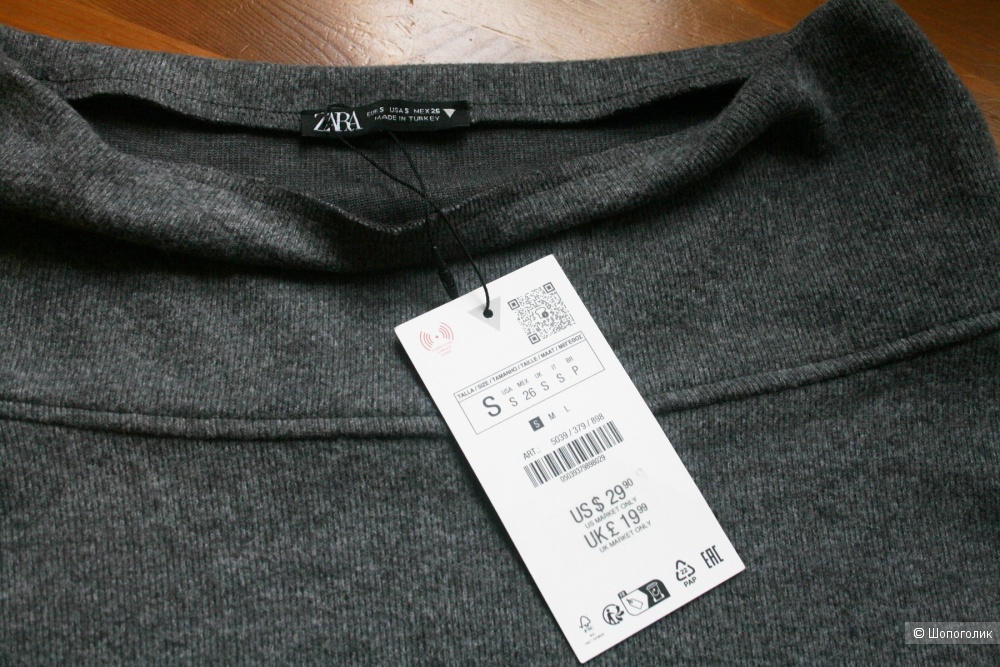Юбка Zara, размер S