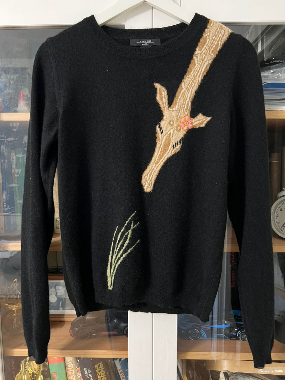 Кашемировый джемпер Max Mara, р-р S