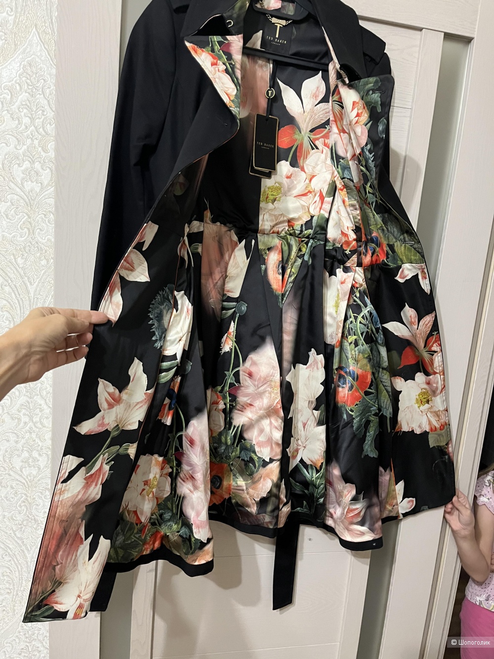 Тренч Ted Baker, S