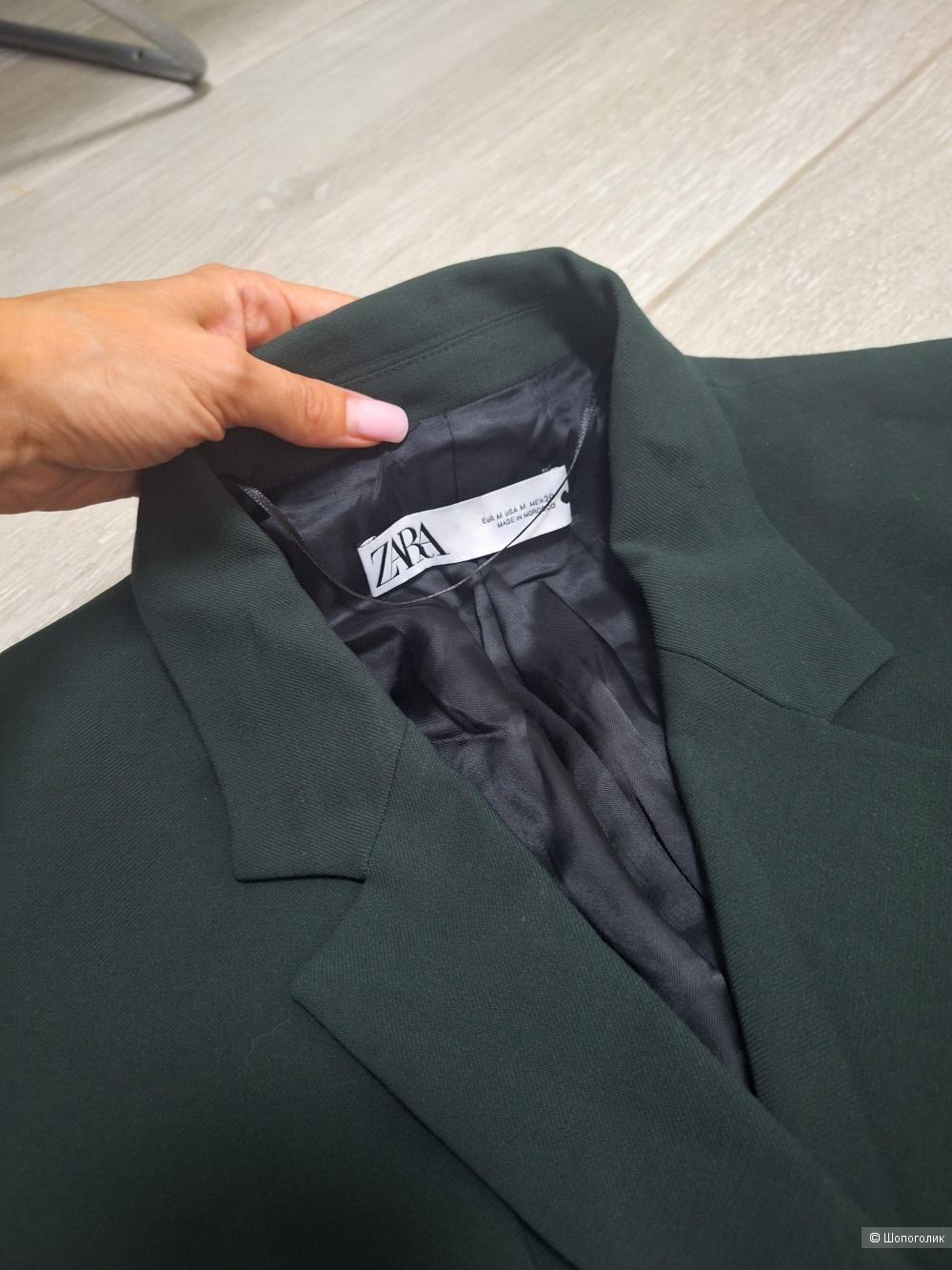Пиджак zara 46 размер