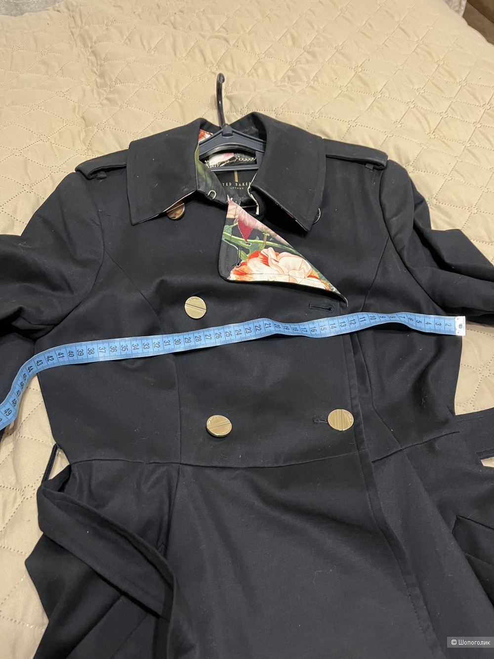Тренч Ted Baker, S