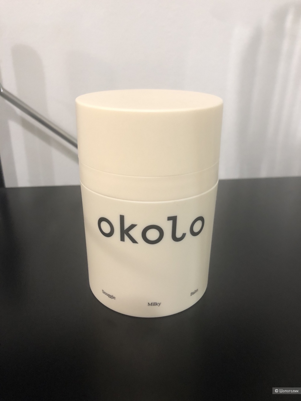 Детский лосьон для тела OKOLO snuggle milky balm
