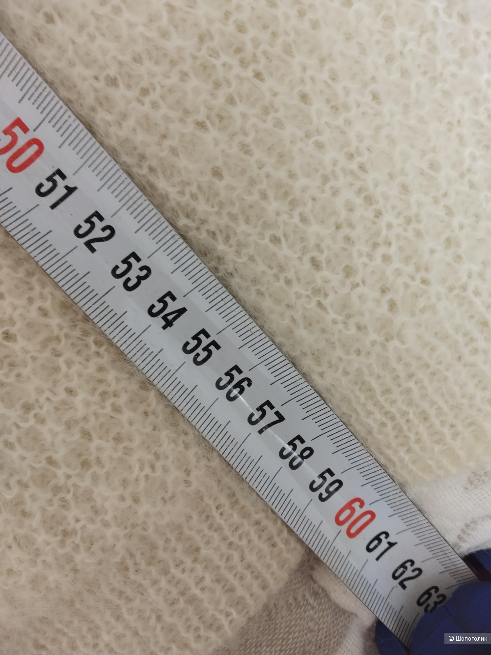 Свитер des petits hauts 44-46