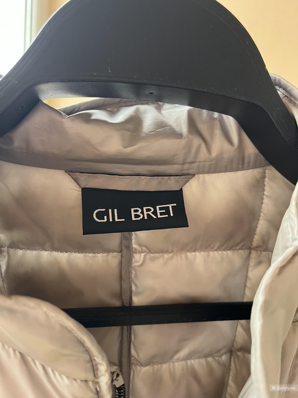 Куртка женская  Gil Bret,  Размер М.
