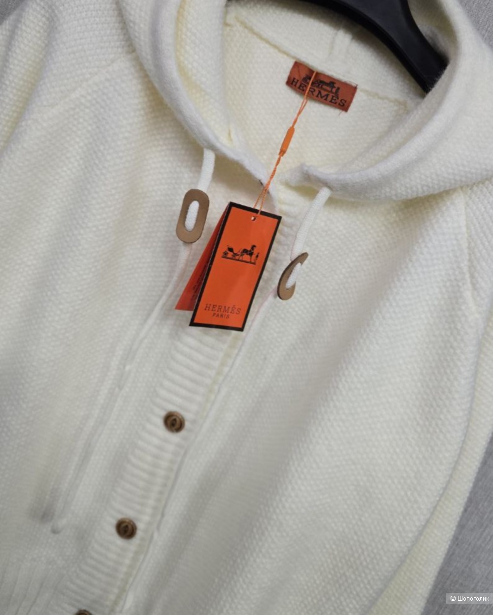 Кофта кардиган вязаный под Hermes, 42-46