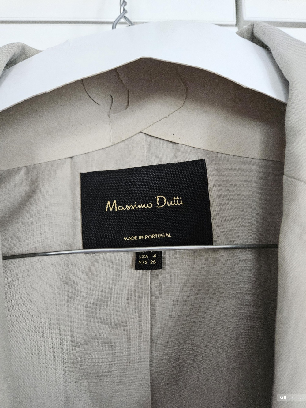 Пиджак Massimo Dutti 36 S