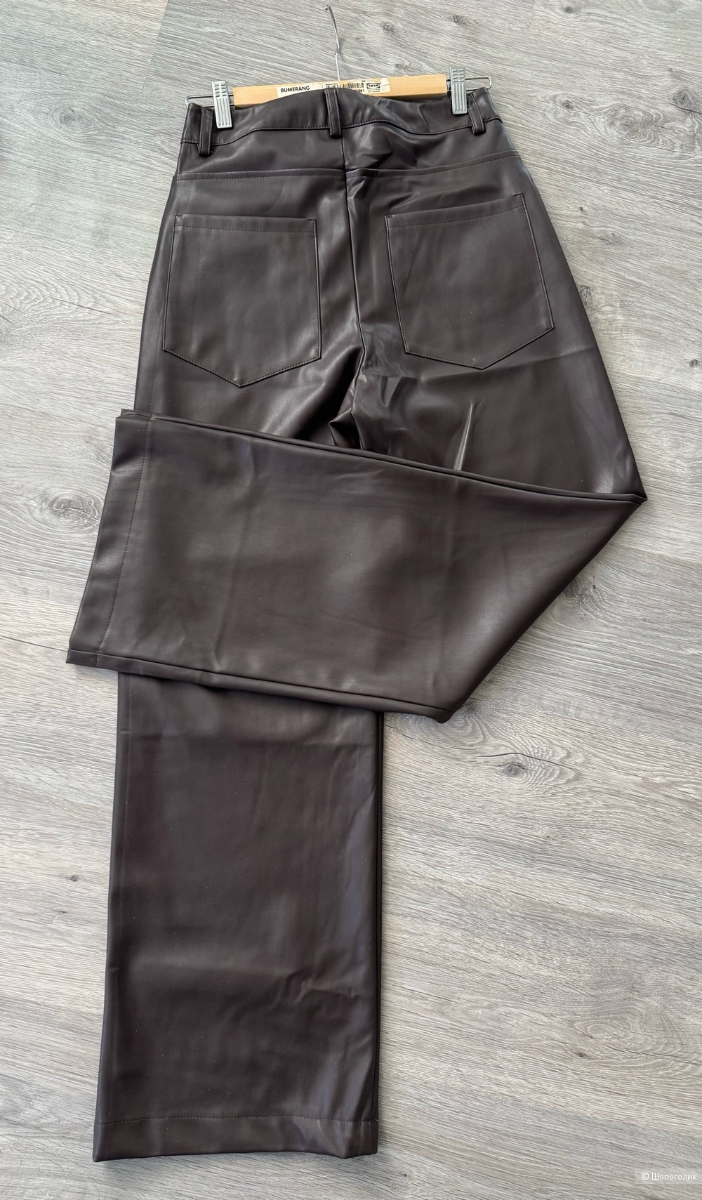 Брюки SOUVENIR, размер S (42/44)