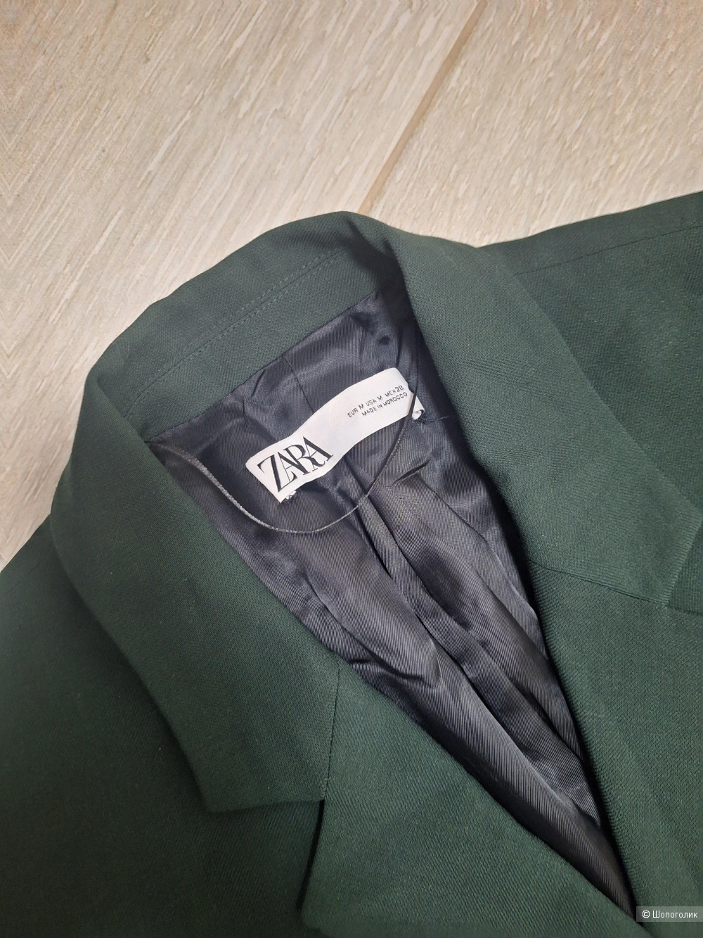 Пиджак zara 46 размер