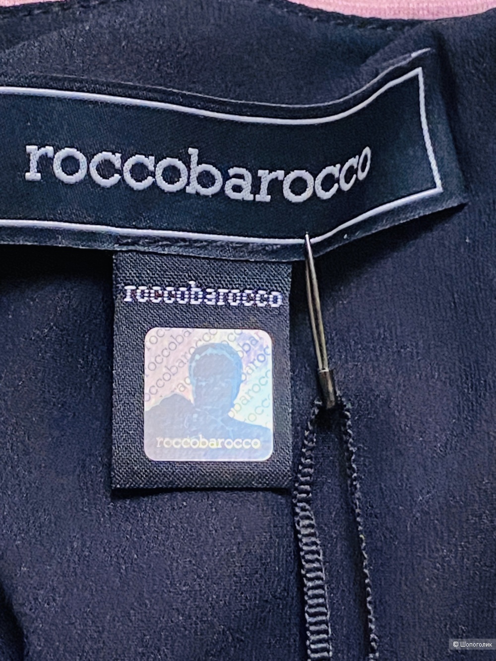 Два шелковых платья Roccobarocco+подарок вешалки-44-46