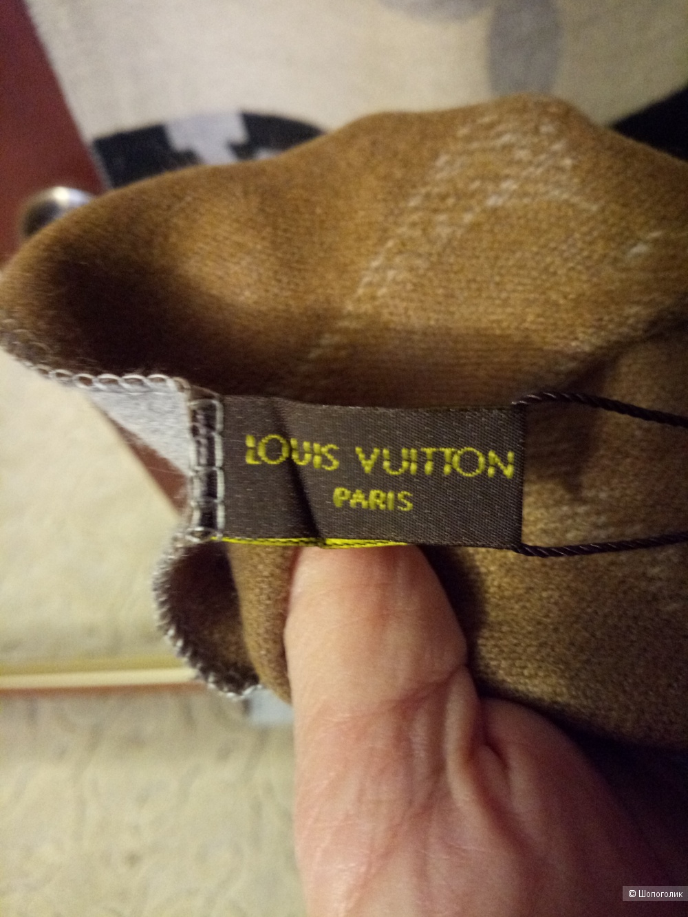 Кашемировый палантин LOUIS VUITTON,  196*63 см