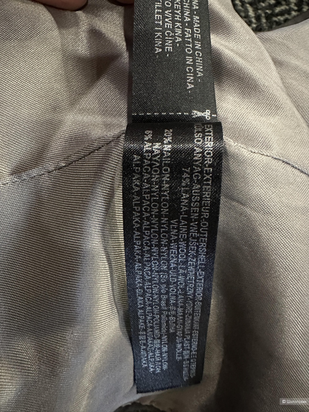 Пальто Massimo Dutti euro 38