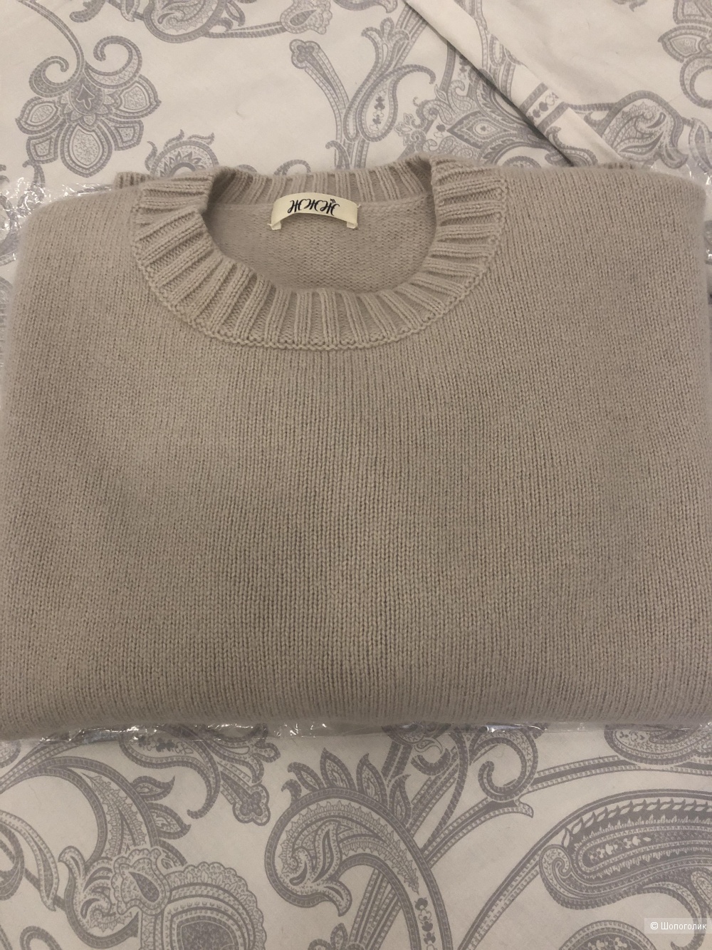 Свитер кашемир/ шерсть  размер 44-46