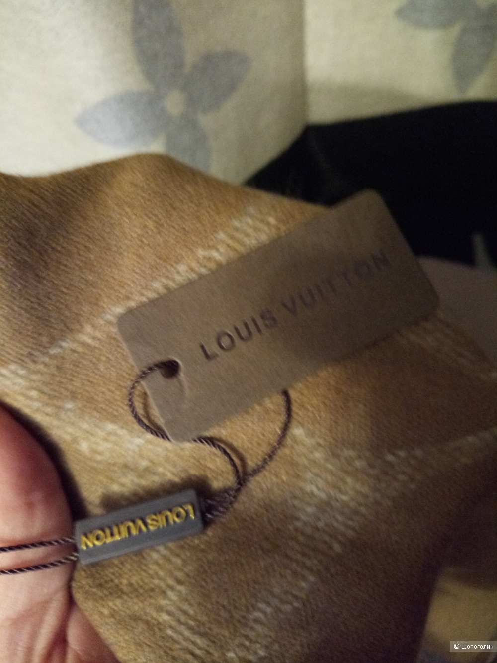 Кашемировый палантин LOUIS VUITTON,  196*63 см